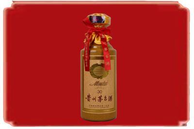 南通如东县烟酒回收30年份茅台酒.jpg